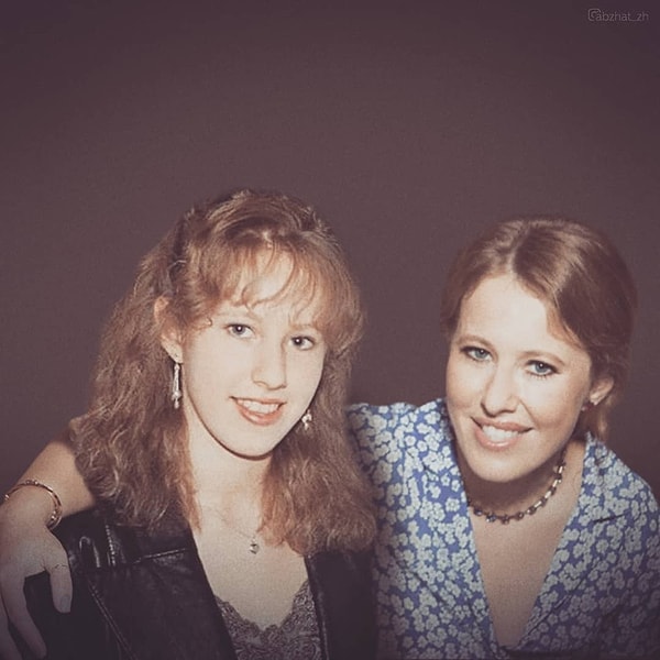 10. Ксения Собчак