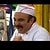 erdalbakkall