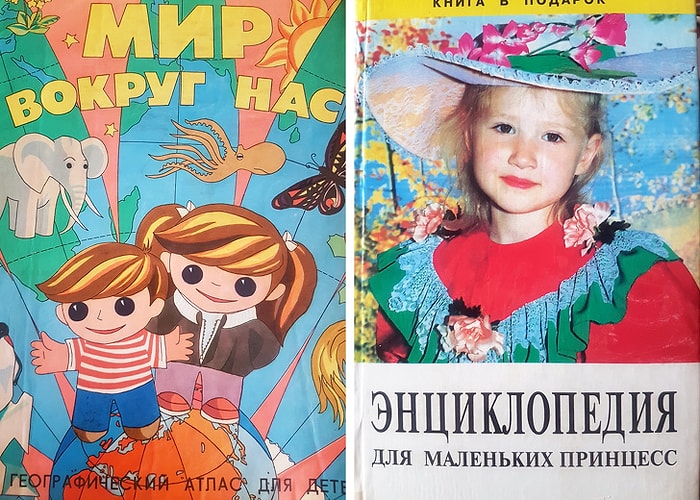 18 ностальгических снимков из детства нулевых