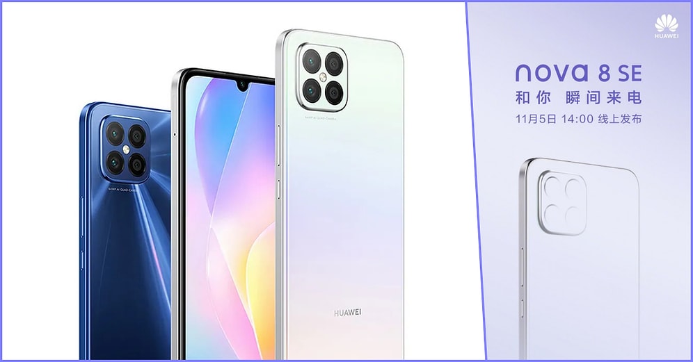 İki Farklı İşlemci Seçeneği ve 66W Hızlı Şarj Özelliği ile Huawei Nova 8 SE Telefonunu Duyurdu: İşte Yüksek Donanımsal Özellikleriyle Yeni Nova 8 SE