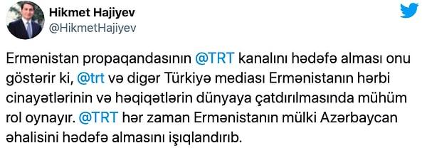 Azerbaycan Cumhurbaşkanı Yardımcısı TRT'ye sahip çıktı