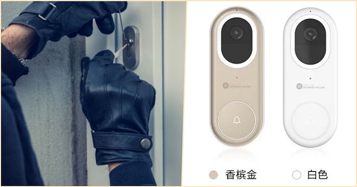 Huawei Ziliniz Çalmadan Evinizin Önünde Kimin Dolaştığını Kaydeden ve Şüpheli Durumlarda Uyarı Veren Akıllı Kapı Zili Smart Doorbell Pro'yu Tanıttı