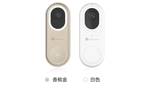 Huawei Smart Doorbell Pro, ev sahibinin akıllı telefonu üzerinden cihaza uzaktan erişim sağlama imkanı sunuyor