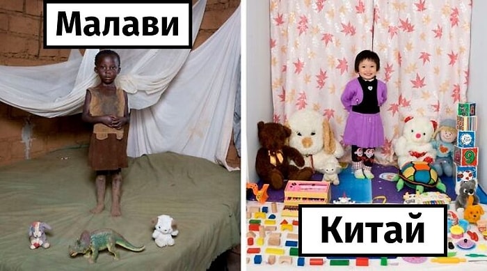 Дети со всего мира демонстрируют свои любимые игрушки в этой трогательной серии фотографий (20 фото)