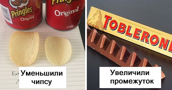 И вас тоже? 12 скрытых способов, которыми компании обманывают своих клиентов