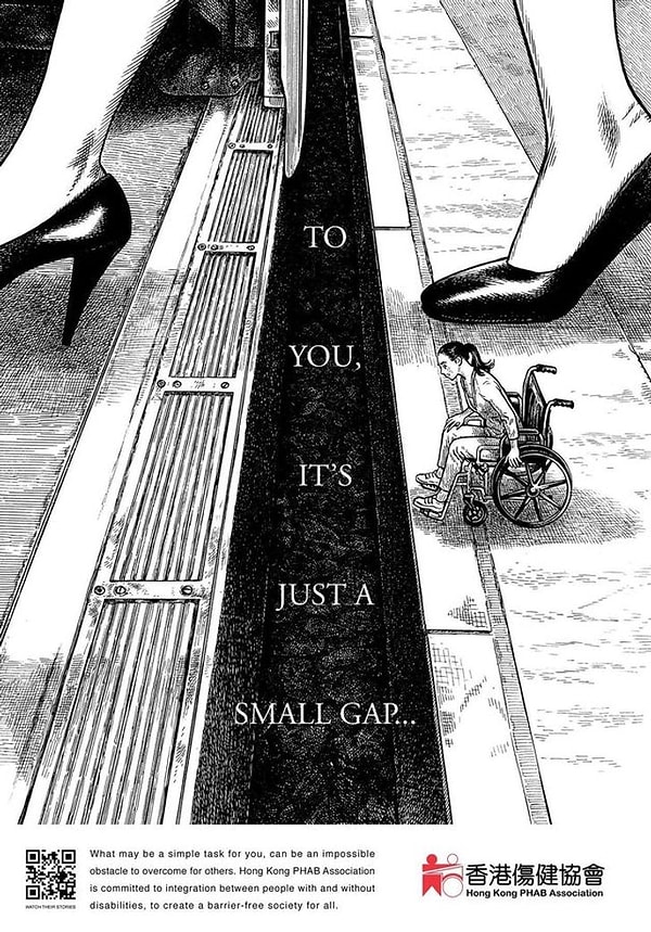 13. Плакат с социальным значением на стенах метро в Гонконге. «Для вас это может быть небольшая щель»