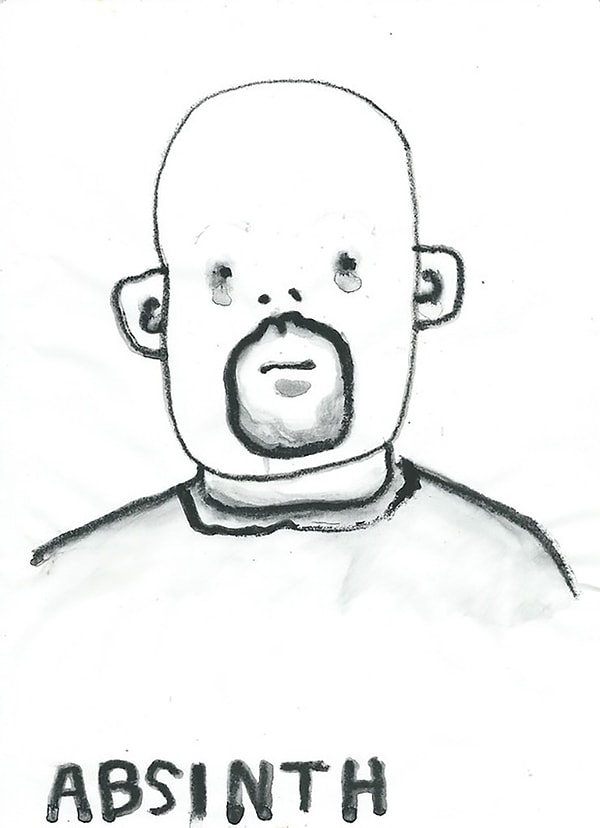 7. 1 см стакана абсента