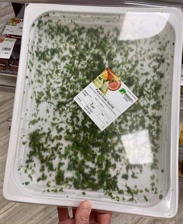 14. "Контейнер для нарезанной петрушки".