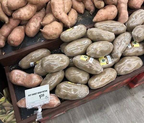 16. "Без комментариев".