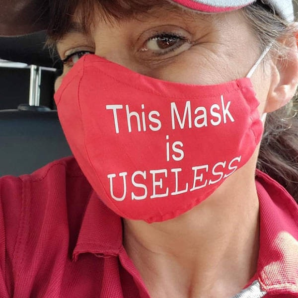 1. "Эта маска бесполезна".