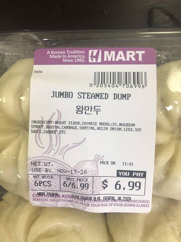 2. Мусор на пару. Ммм, объедение!