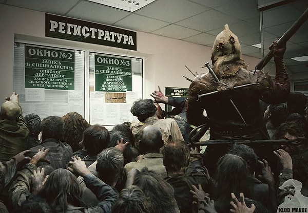 25. «Обитель зла» и регистратура