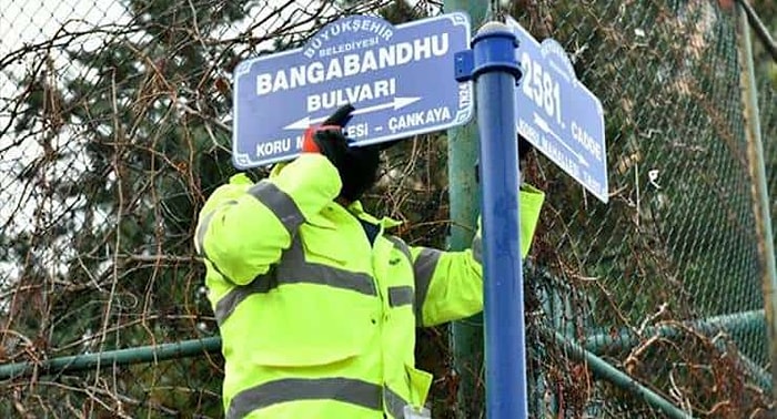 23 Yıldır Şikayet Ediliyordu: Bangabandhu Şeyh Muciburrahman Bulvarı’nın Adı Değiştirildi