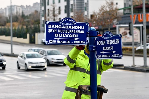 23 Yıldır Şikayet Ediliyordu: Bangabandhu Şeyh Muciburrahman Bulvarı’nın Adı Değiştirildi