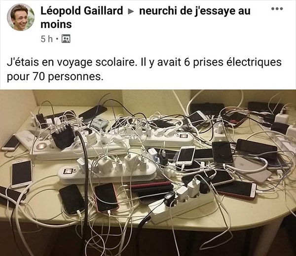 15. "Мы были в школьной поездке. На фото 6 электрических переносок для 70 людей"