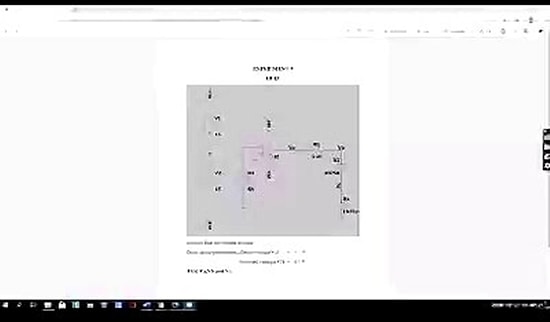 Online Ders Sırasında Mikrofonunun Açık Olduğunu Unutan Genç Küfür Etti