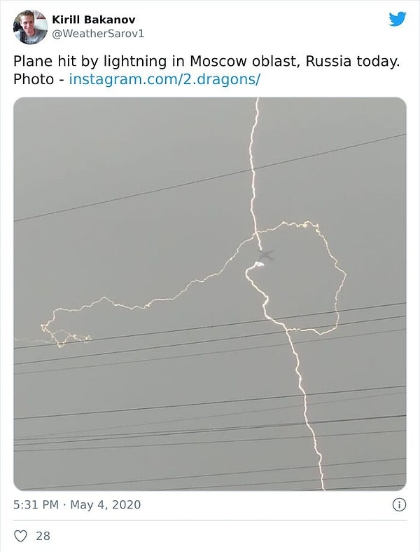 11. Самолет, в который попала молния. Московская область