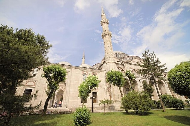 6. Kâfirûn Suresi