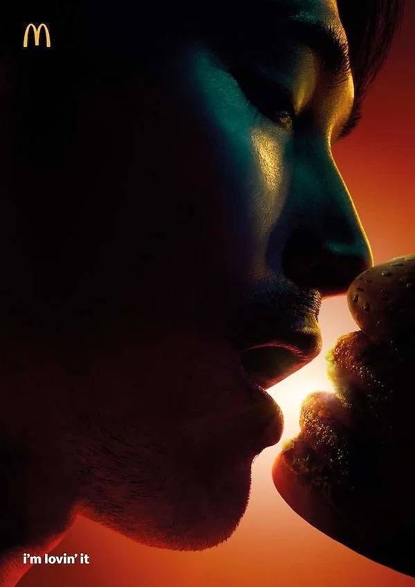 1. McDonalds и классическое I'm lovin' it в новом образе :)