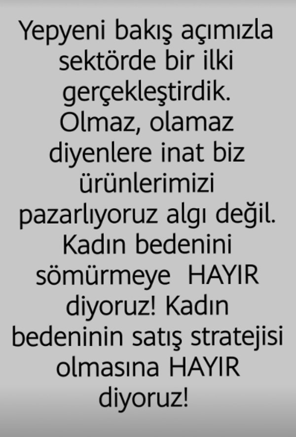 И это совершенно не то, к чему мы привыкли.