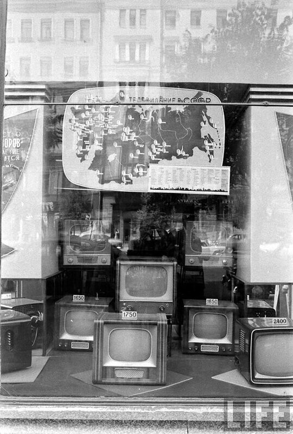 4. 1960 год: цены еще дореформенные