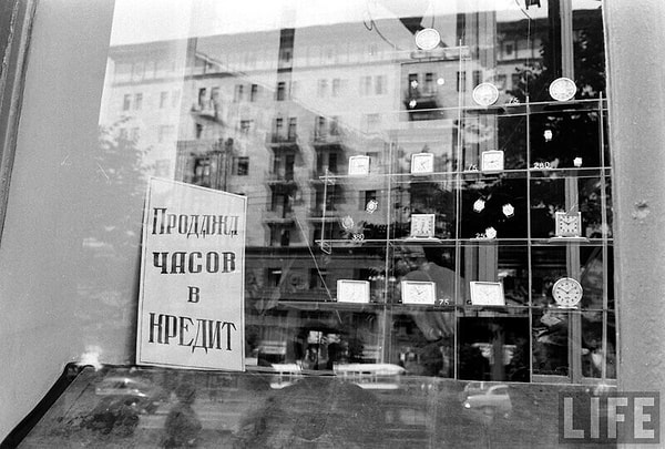 5. Кредиты тоже были еще при социализме
