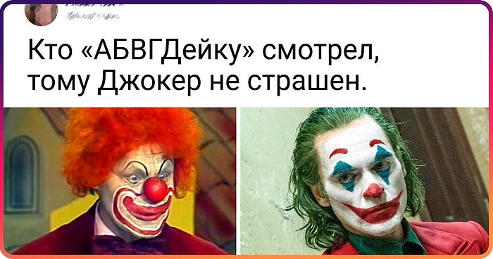 12 причин поверить, что советское детство - это особые времена :)