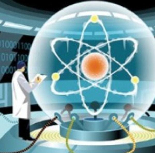 Atom Mühendisi