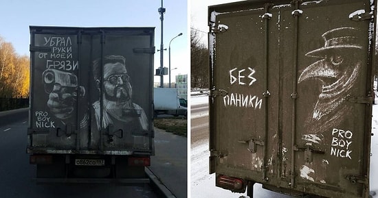 В России владельцы грязных грузовиков находят на своих машинах удивительные рисунки, оставленные художником (20 фото)