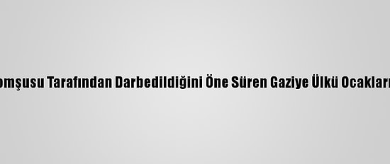 Antalya'da Komşusu Tarafından Darbedildiğini Öne Süren Gaziye Ülkü Ocaklarından Ziyaret