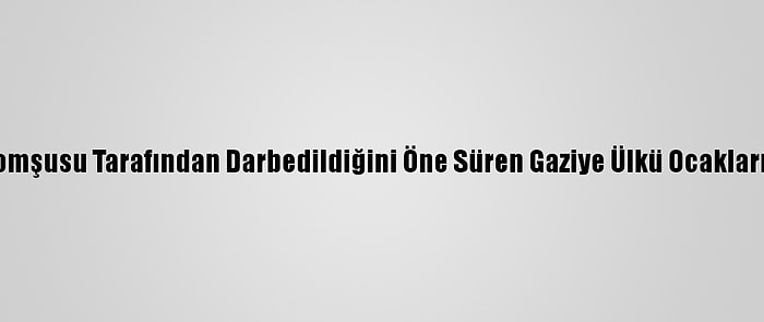 Antalya'da Komşusu Tarafından Darbedildiğini Öne Süren Gaziye Ülkü Ocaklarından Ziyaret