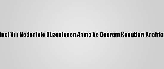Erdoğan, Elazığ Depreminin Birinci Yılı Nedeniyle Düzenlenen Anma Ve Deprem Konutları Anahtar Teslim Töreninde Konuştu: (1)