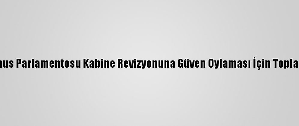 Tunus Parlamentosu Kabine Revizyonuna Güven Oylaması İçin Toplandı