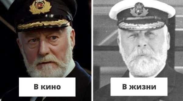 3. Той ночью погибло около 1500 человек, включая капитана и многих членов экипажа