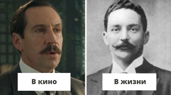 4. Несмотря на факты, версия фильма создала злодея из директора компании "Титаник"