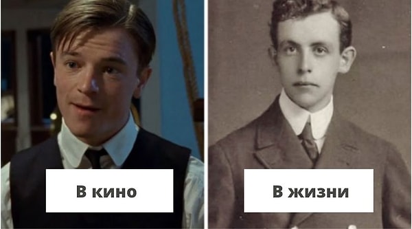 12. Выживший младший оператор беспроводной связи дал важную информацию о затоплении