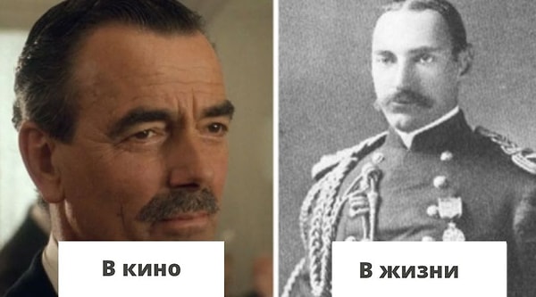 14. Один из самых богатых людей в мире погиб на борту Титаника