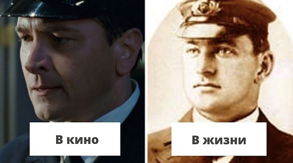 18. Командир Титаника, как и многие члены экипажа, погибли вместе с кораблем