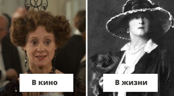 15. Леди сбежала в одной из первых спасательных шлюпок, потому что они все еще считали, что корабль не затонет полностью