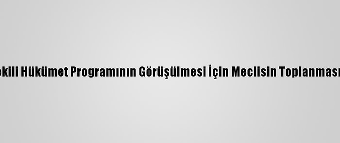 Yemen'de 55 Milletvekili Hükümet Programının Görüşülmesi İçin Meclisin Toplanması Çağrısında Bulundu