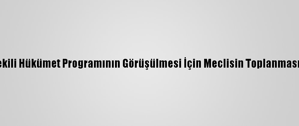 Yemen'de 55 Milletvekili Hükümet Programının Görüşülmesi İçin Meclisin Toplanması Çağrısında Bulundu
