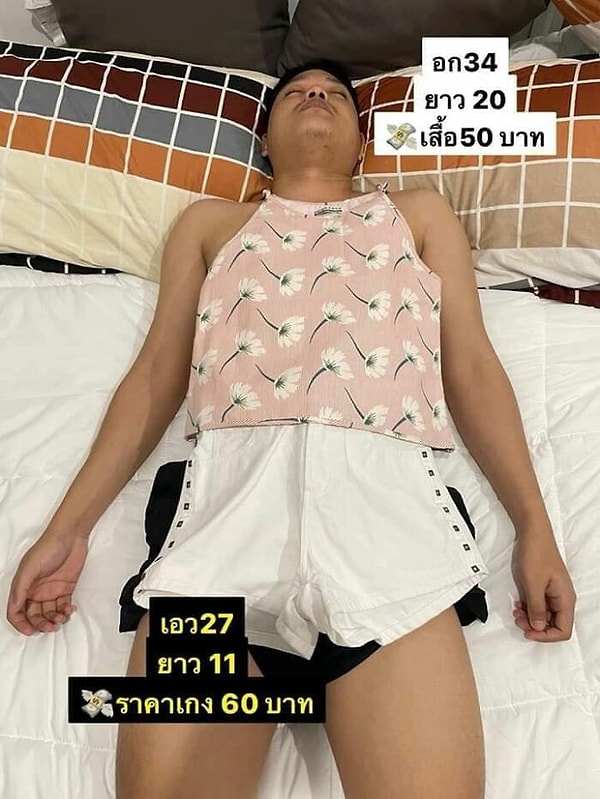 12. Все параметры - при нем!