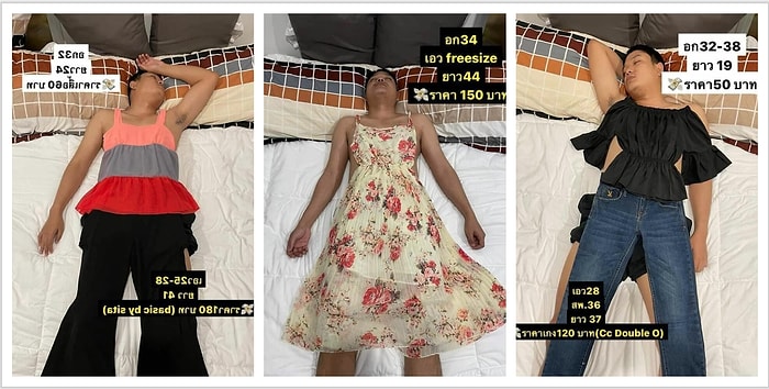 Гениальная бизнес-идея: Жена превращает своего ни о чем не подозревающего спящего мужа в модель для продажи одежды онлайн