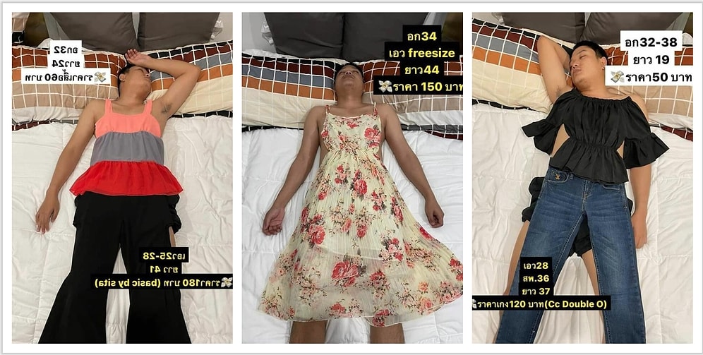 Гениальная бизнес-идея: Жена превращает своего ни о чем не подозревающего спящего мужа в модель для продажи одежды онлайн