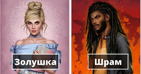 Художница показала, как выглядели бы герои Диснея, если бы они жили в 2021 году