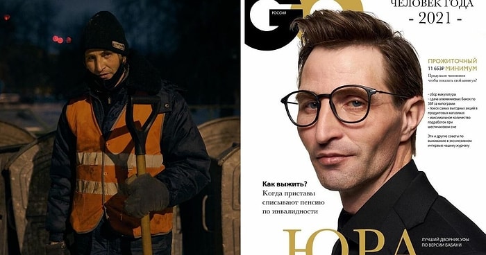 Это один и тот же человек! Жизнь дворника из Уфы перевернулась с ног на голову после того, как его друг-фотограф устроил ему съемку в стиле GQ