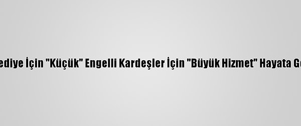Kapak Görseli