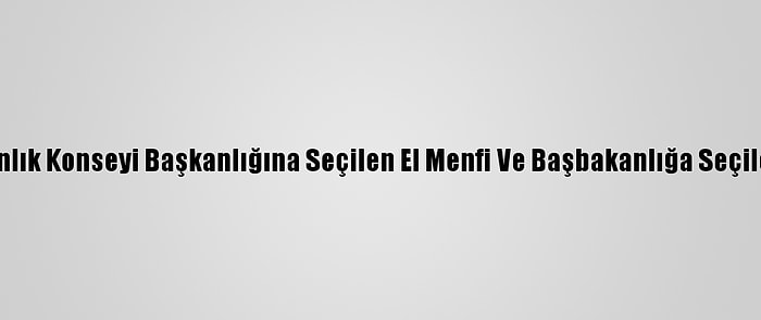 Erdoğan, Libya'da Başkanlık Konseyi Başkanlığına Seçilen El Menfi Ve Başbakanlığa Seçilen Dubeybe'yi Tebrik Etti