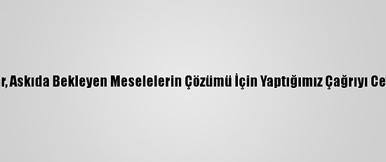 Bahreyn: Katar, Askıda Bekleyen Meselelerin Çözümü İçin Yaptığımız Çağrıyı Cevapsız Bıraktı