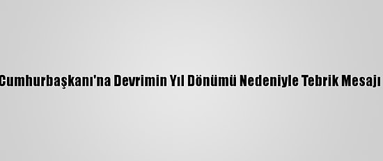Bae, İran Cumhurbaşkanı'na Devrimin Yıl Dönümü Nedeniyle Tebrik Mesajı Gönderdi